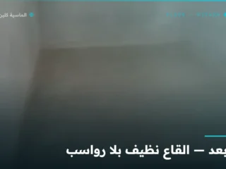 تعقيم الخزانات بالرياض — الياسمين — بعد الخدمة