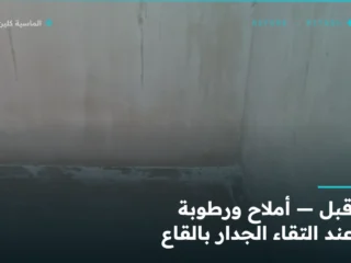 كشف تسربات الخزانات بالرياض — حطين (مخرج 2) — قبل الخدمة