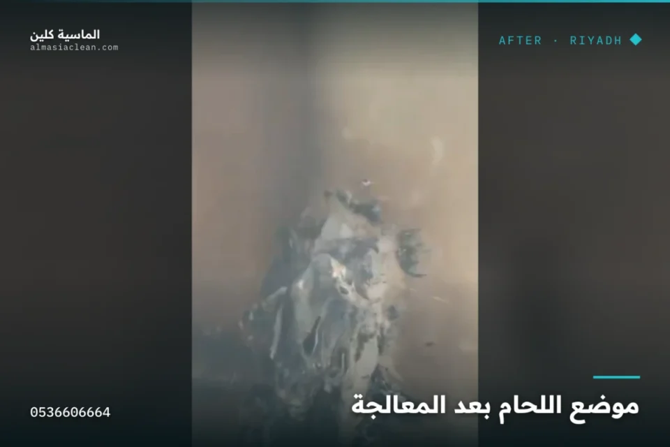 موضع اللحام في خزان الفايبر بعد المعالجة واكتمال الإصلاح